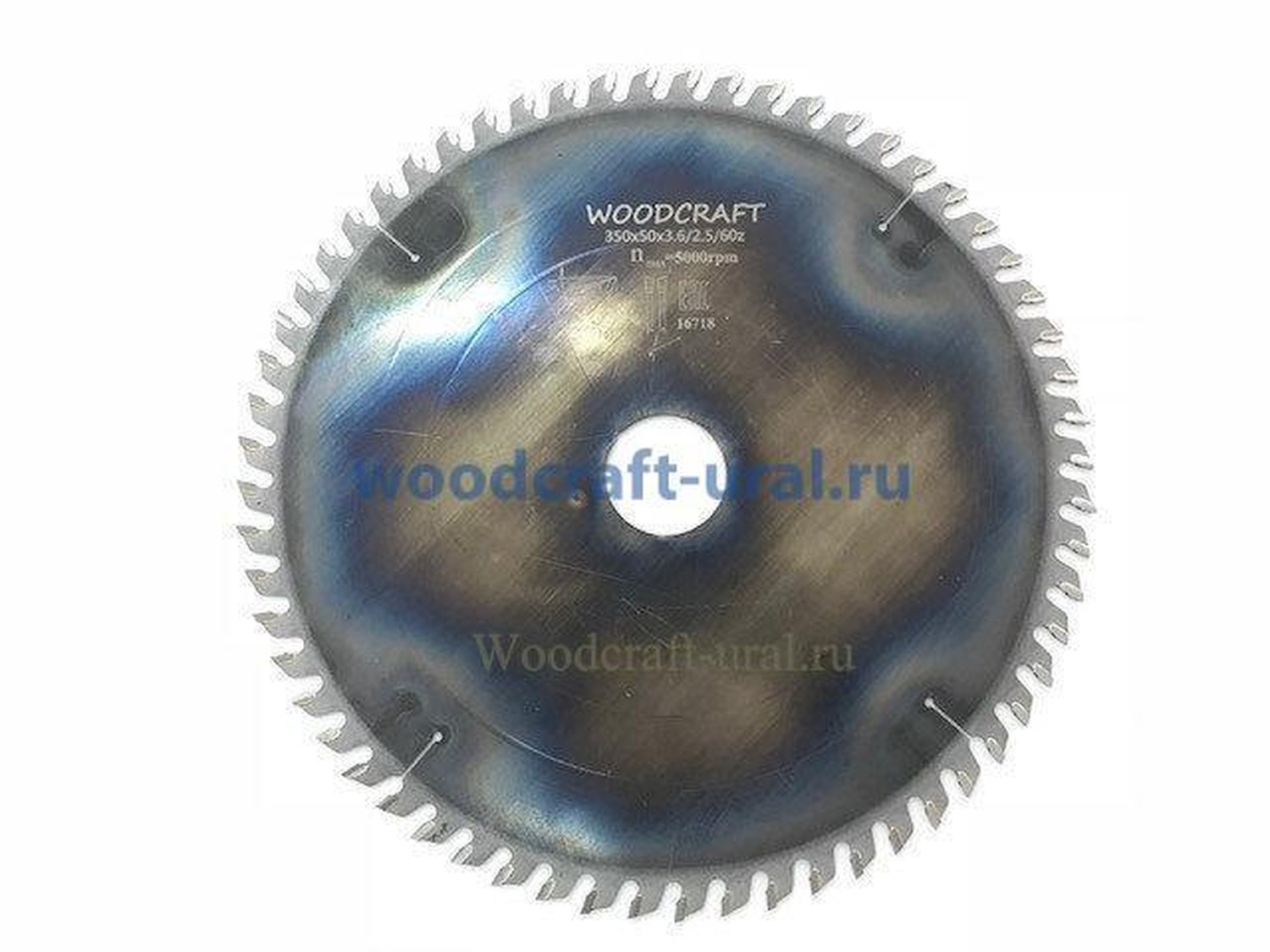   woodcraft    () 